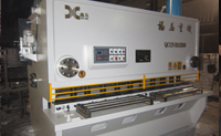 QC11Y-25×2500閘(zha)式剪闆(pǎn)機