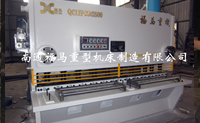 QC11Y-20×2500閘(zha)式剪闆(pan)機