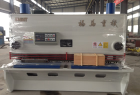 QC11Y-12×2500液壓(yā)閘式剪(jian)闆機