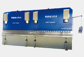 2-WC67Y系列雙機(ji)聯動液壓闆料(liao)折彎機